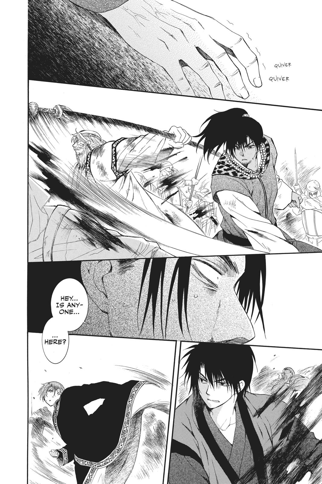 Read Yona of the Dawn EN Manga Online