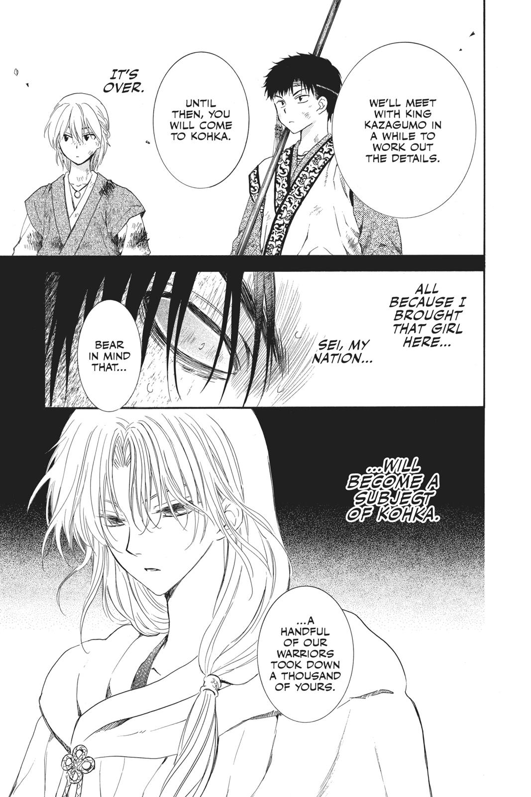 Read Yona of the Dawn EN Manga Online