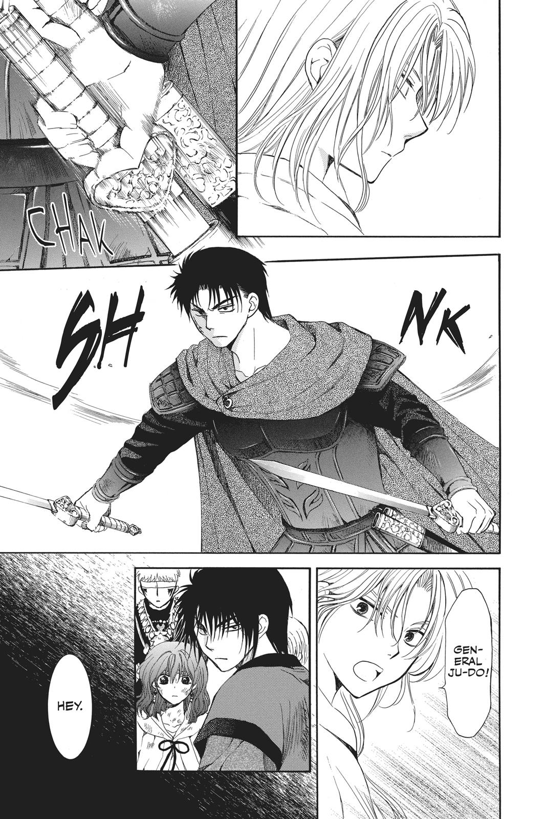 Read Yona of the Dawn EN Manga Online