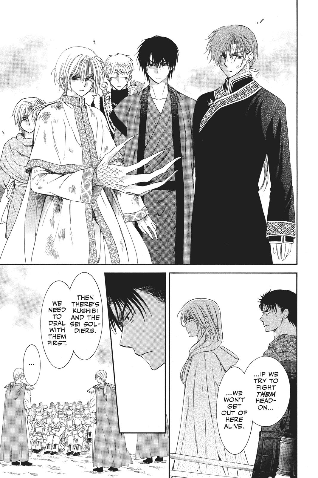 Read Yona of the Dawn EN Manga Online