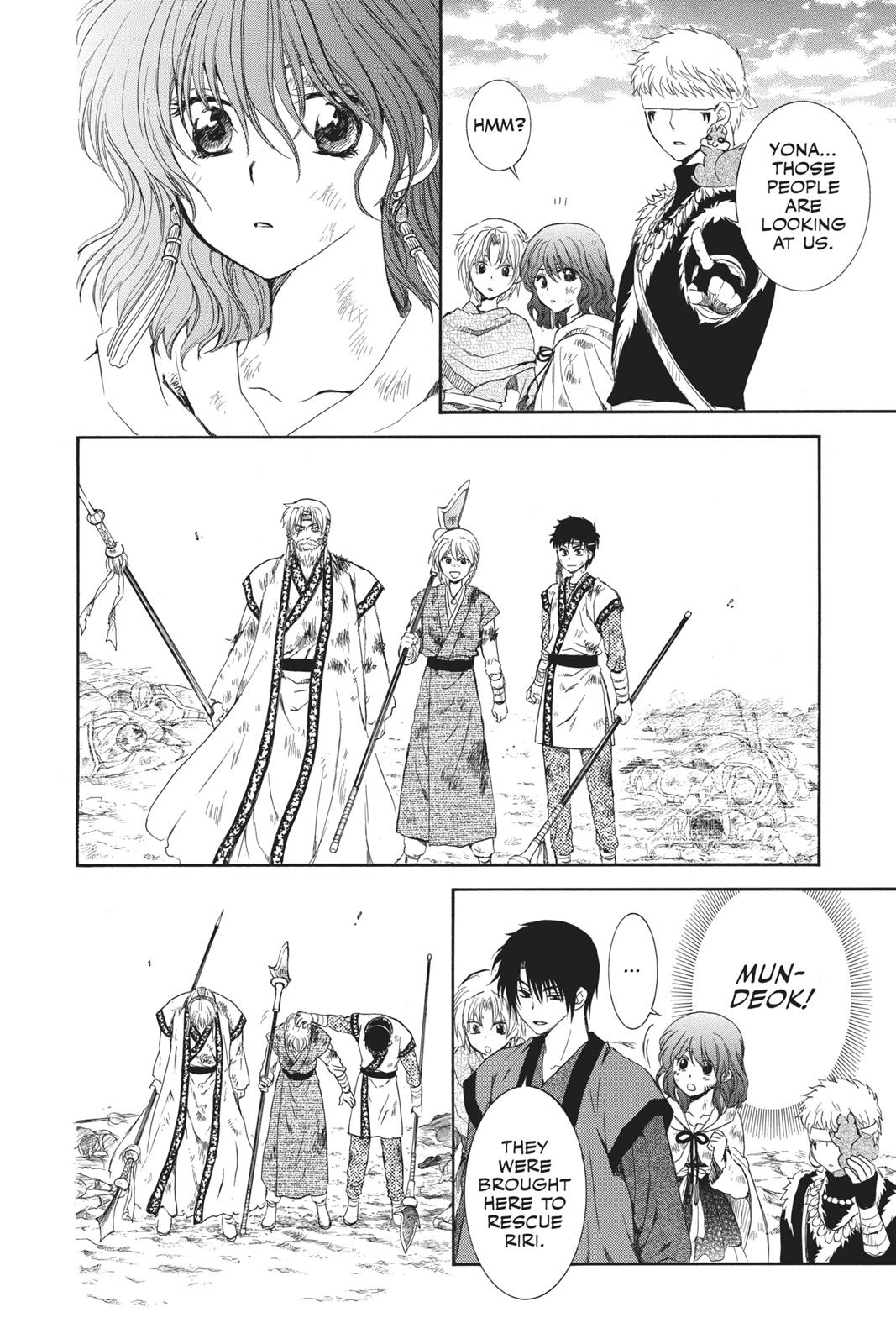 Read Yona of the Dawn EN Manga Online