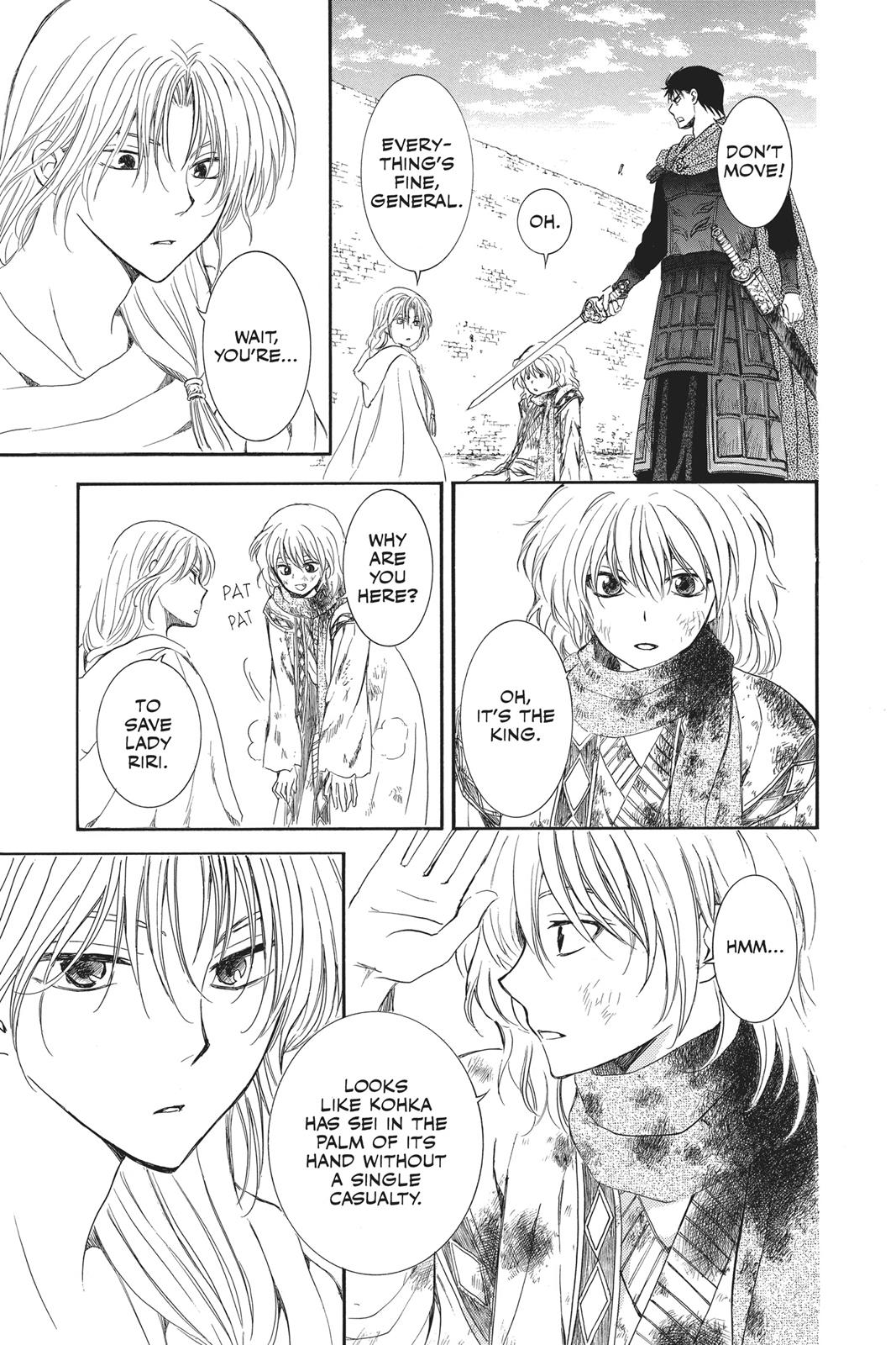 Read Yona of the Dawn EN Manga Online