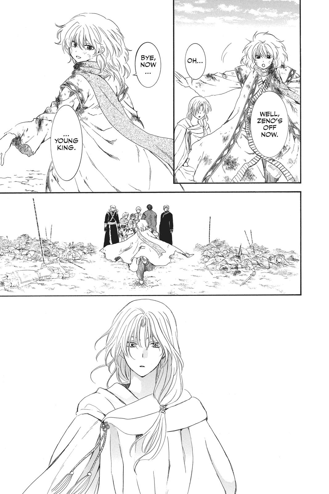 Read Yona of the Dawn EN Manga Online
