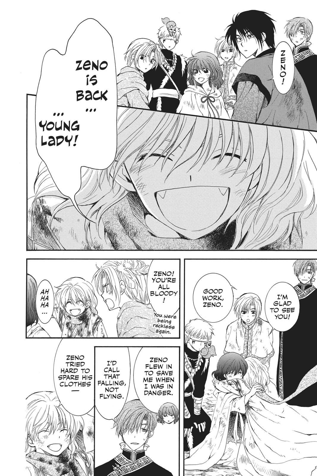 Read Yona of the Dawn EN Manga Online