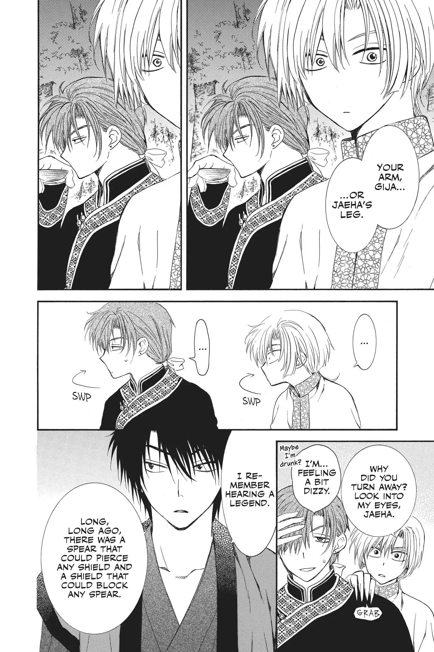 Read Yona of the Dawn EN Manga Online