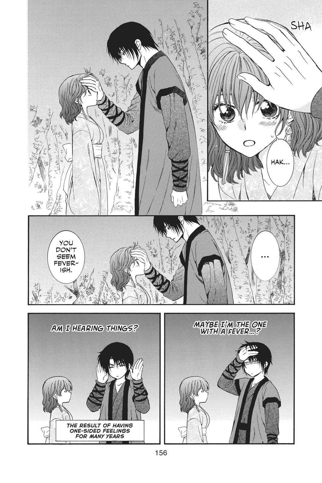 Read Yona of the Dawn EN Manga Online