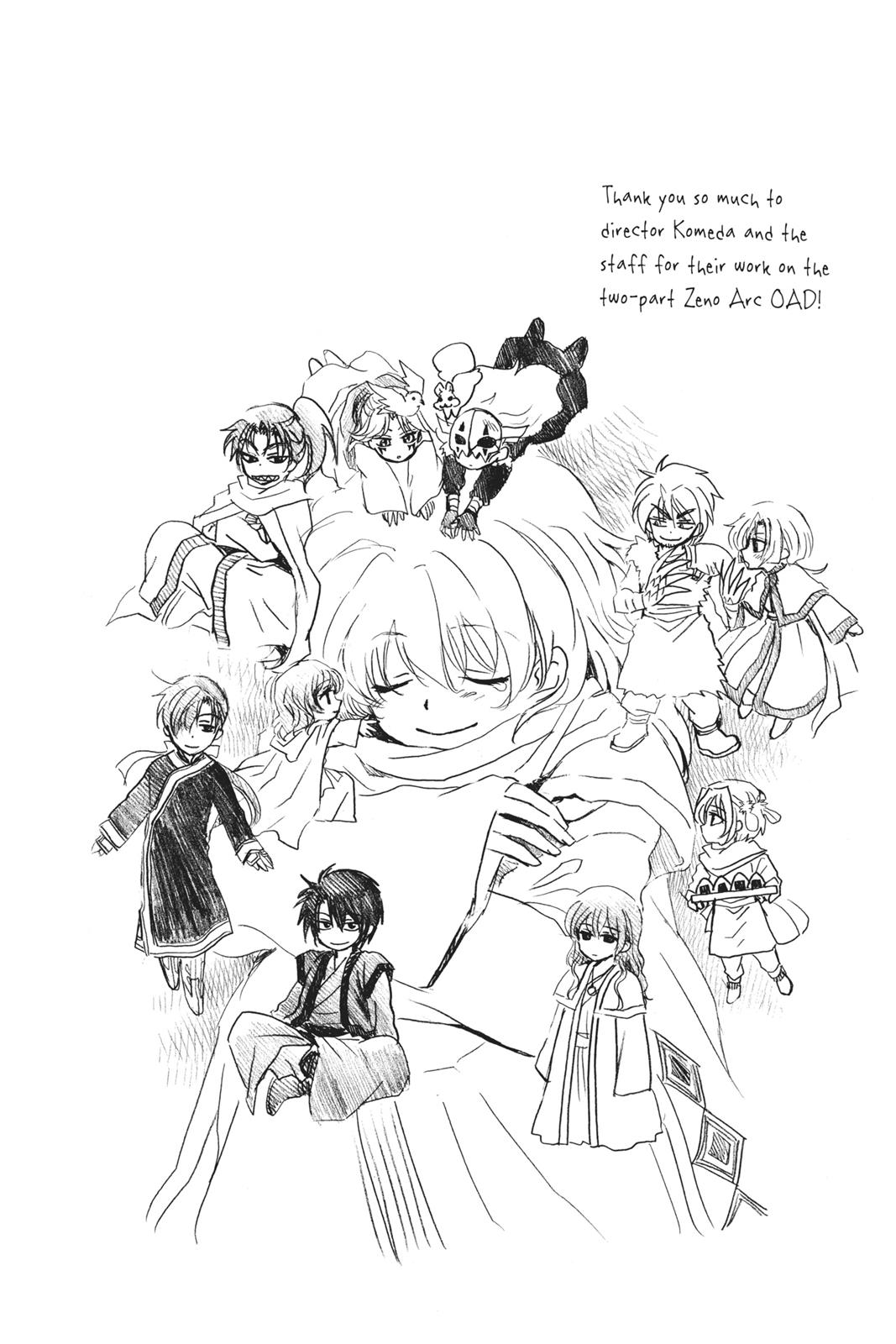 Read Yona of the Dawn EN Manga Online