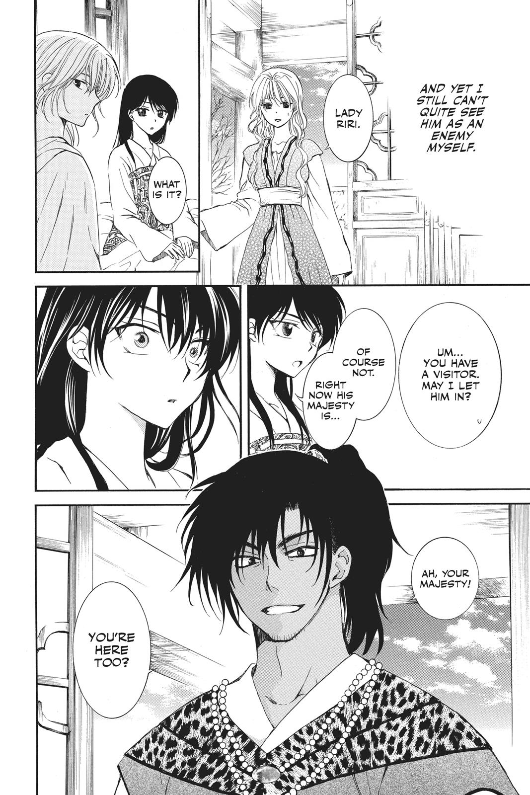 Read Yona of the Dawn EN Manga Online