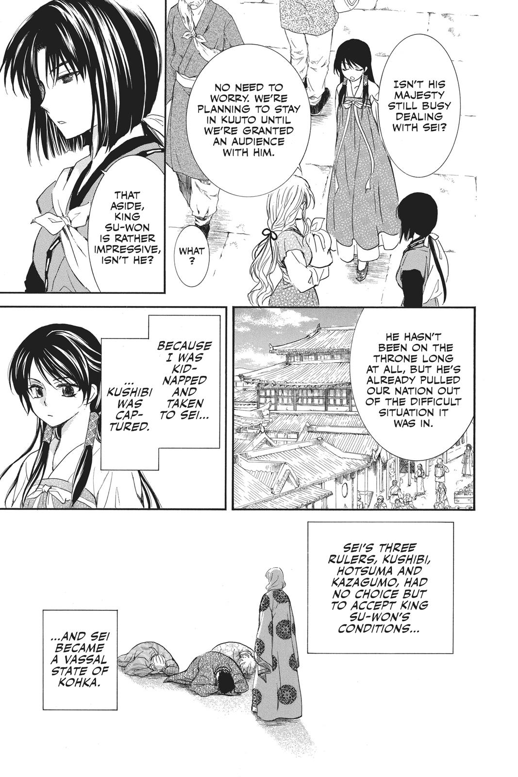 Read Yona of the Dawn EN Manga Online