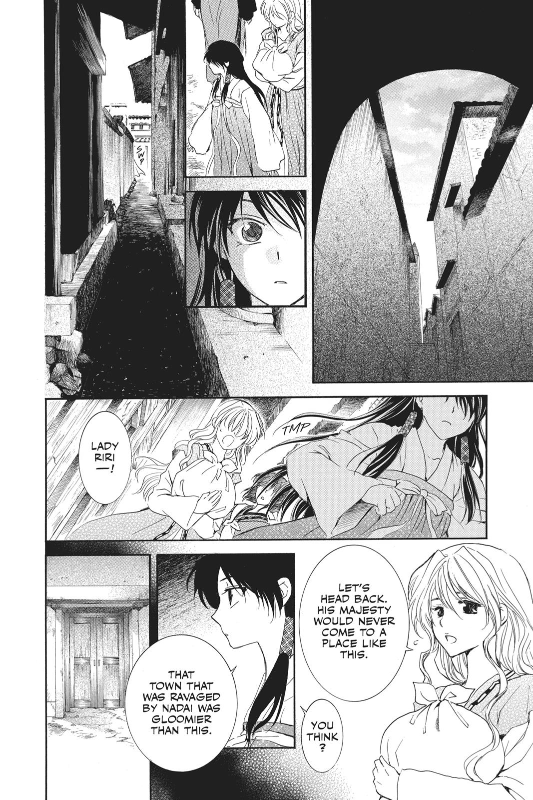 Read Yona of the Dawn EN Manga Online