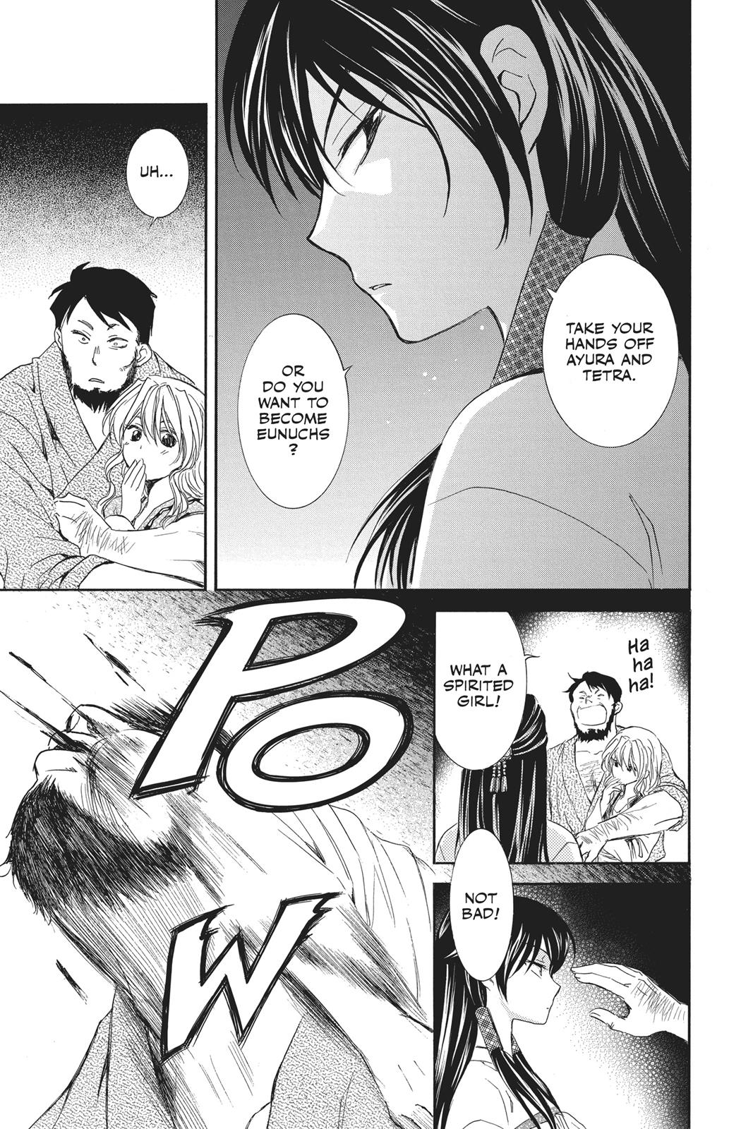 Read Yona of the Dawn EN Manga Online
