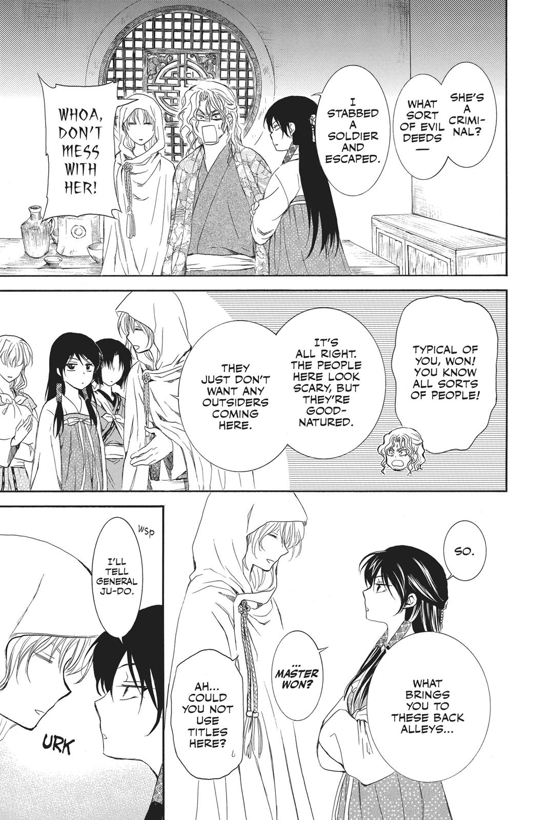 Read Yona of the Dawn EN Manga Online