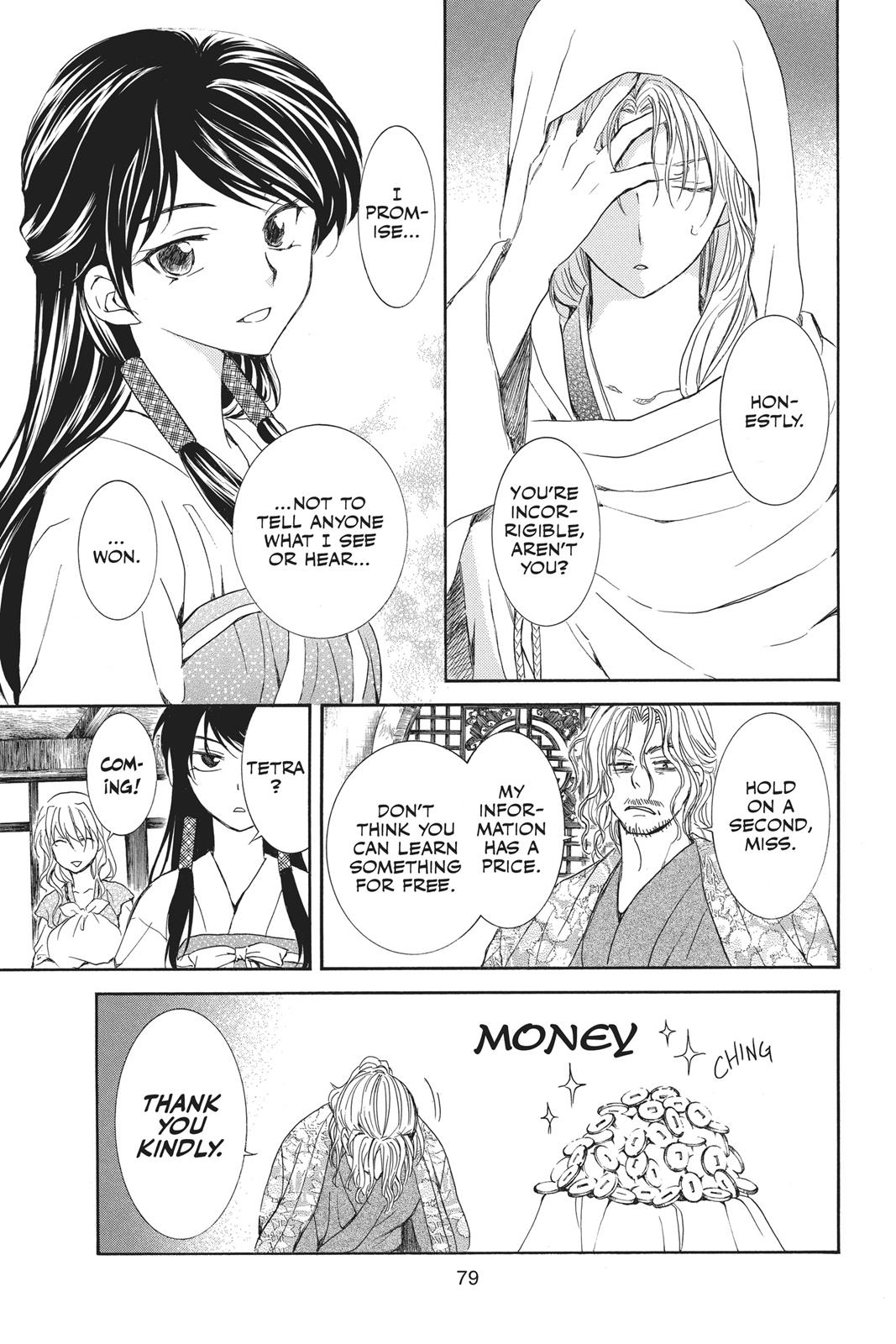 Read Yona of the Dawn EN Manga Online