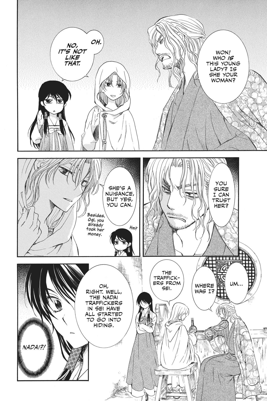 Read Yona of the Dawn EN Manga Online