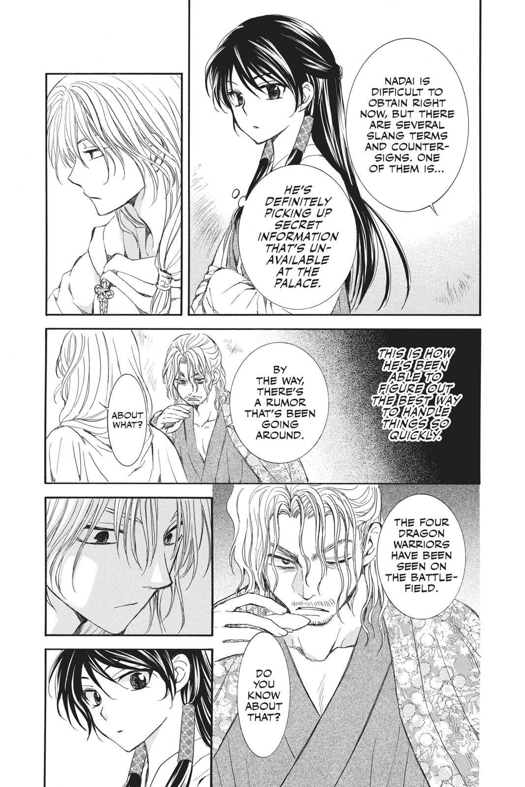 Read Yona of the Dawn EN Manga Online