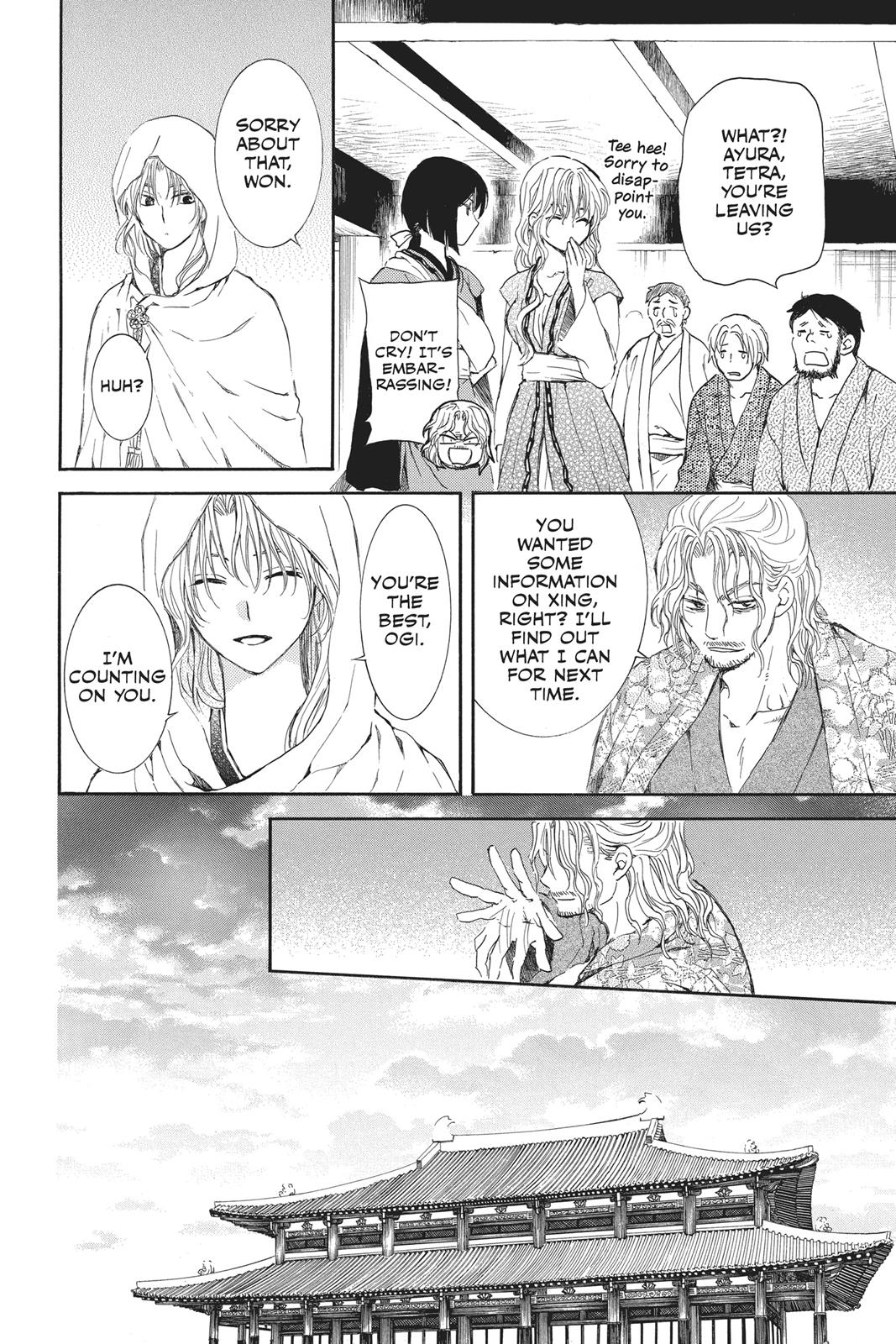 Read Yona of the Dawn EN Manga Online