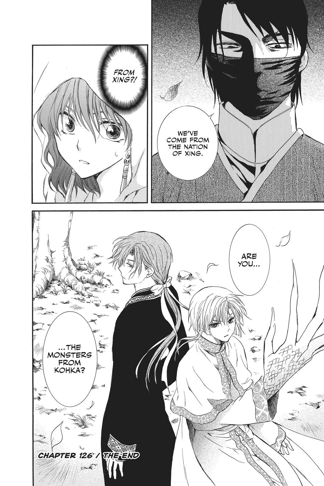 Read Yona of the Dawn EN Manga Online