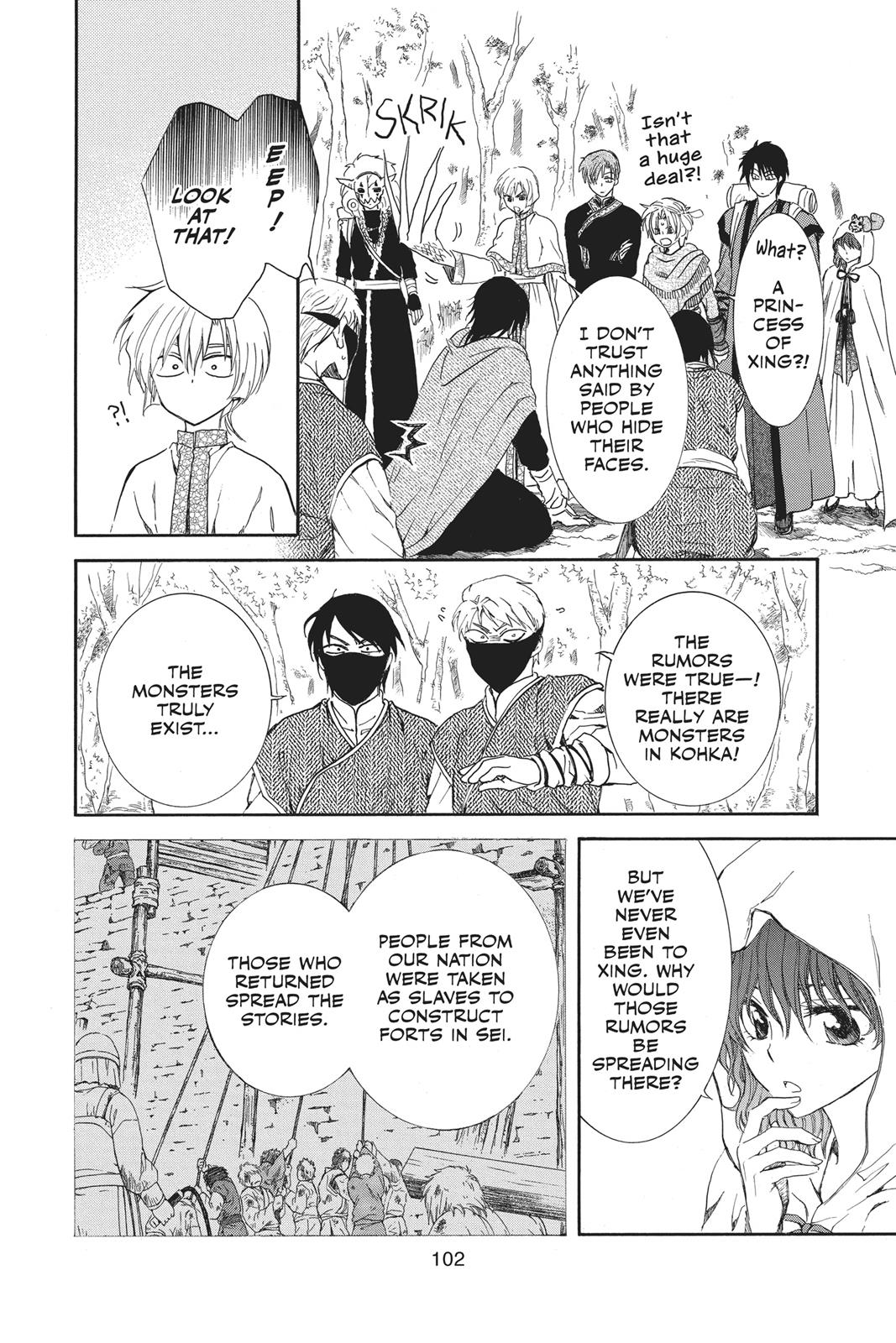 Read Yona of the Dawn EN Manga Online