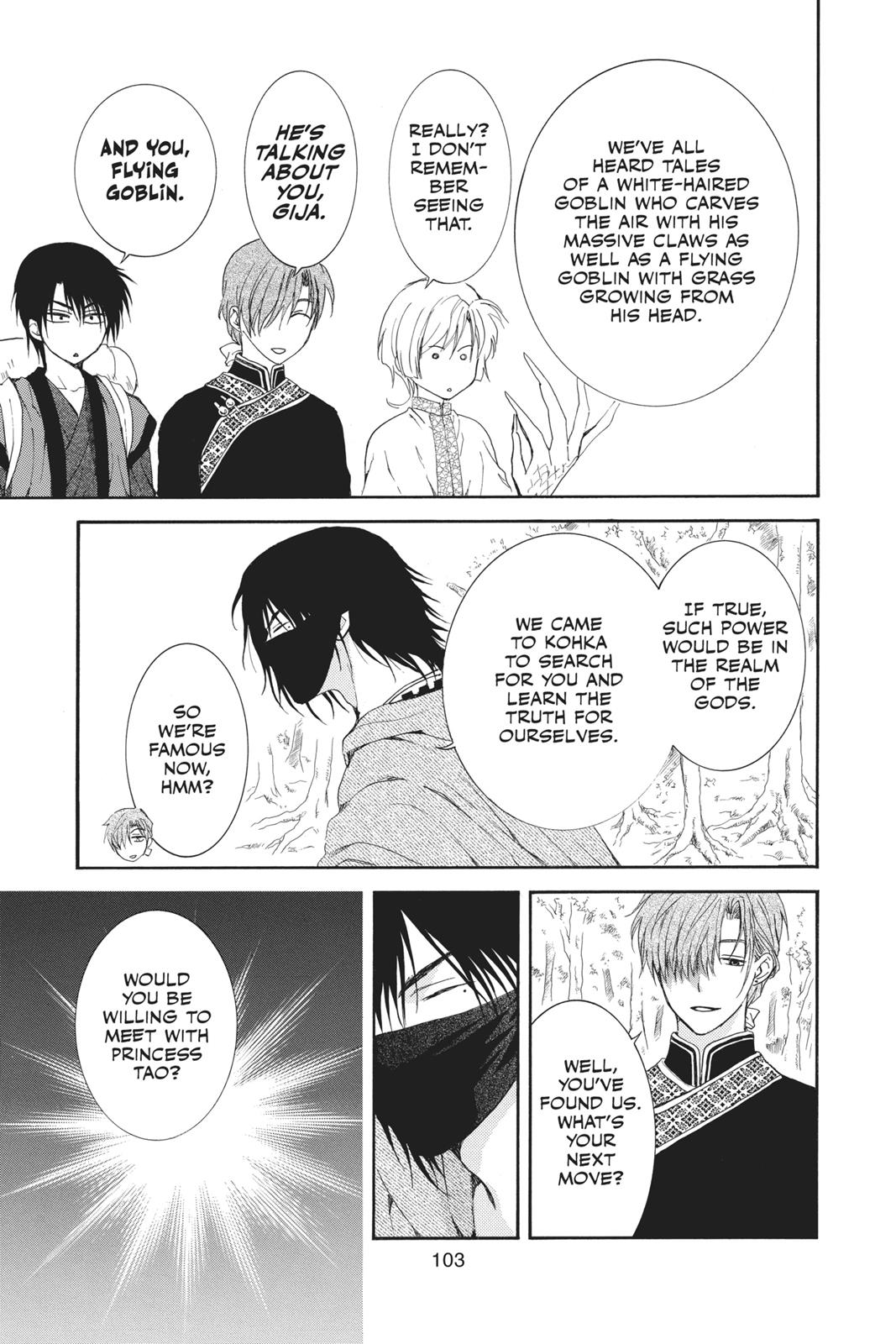 Read Yona of the Dawn EN Manga Online