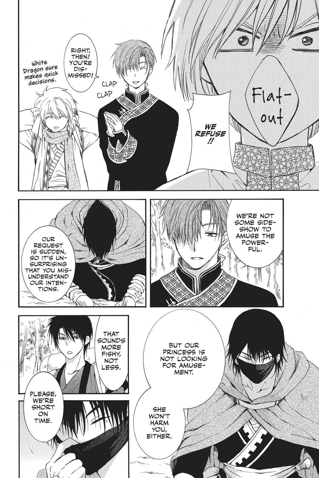 Read Yona of the Dawn EN Manga Online