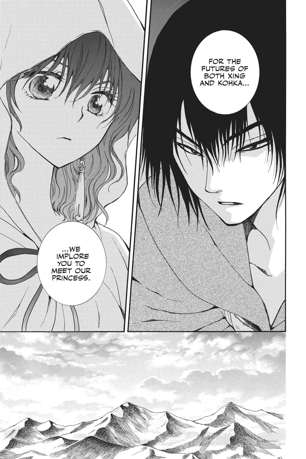 Read Yona of the Dawn EN Manga Online