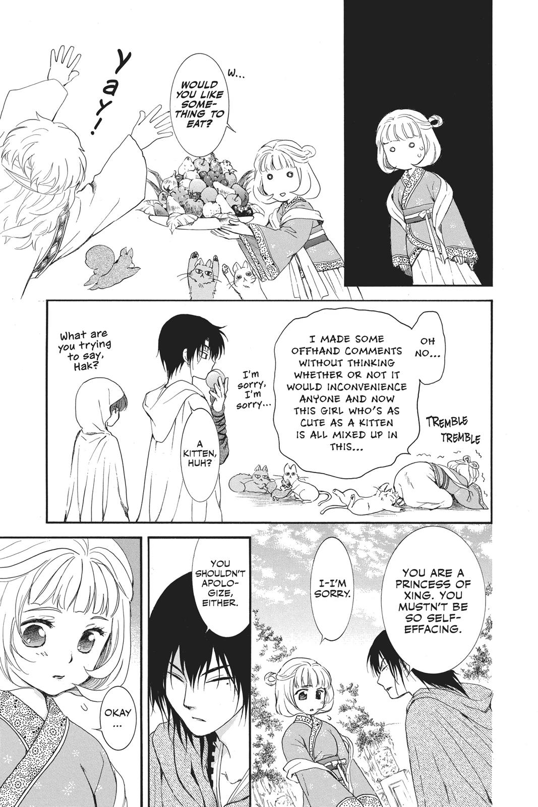 Read Yona of the Dawn EN Manga Online