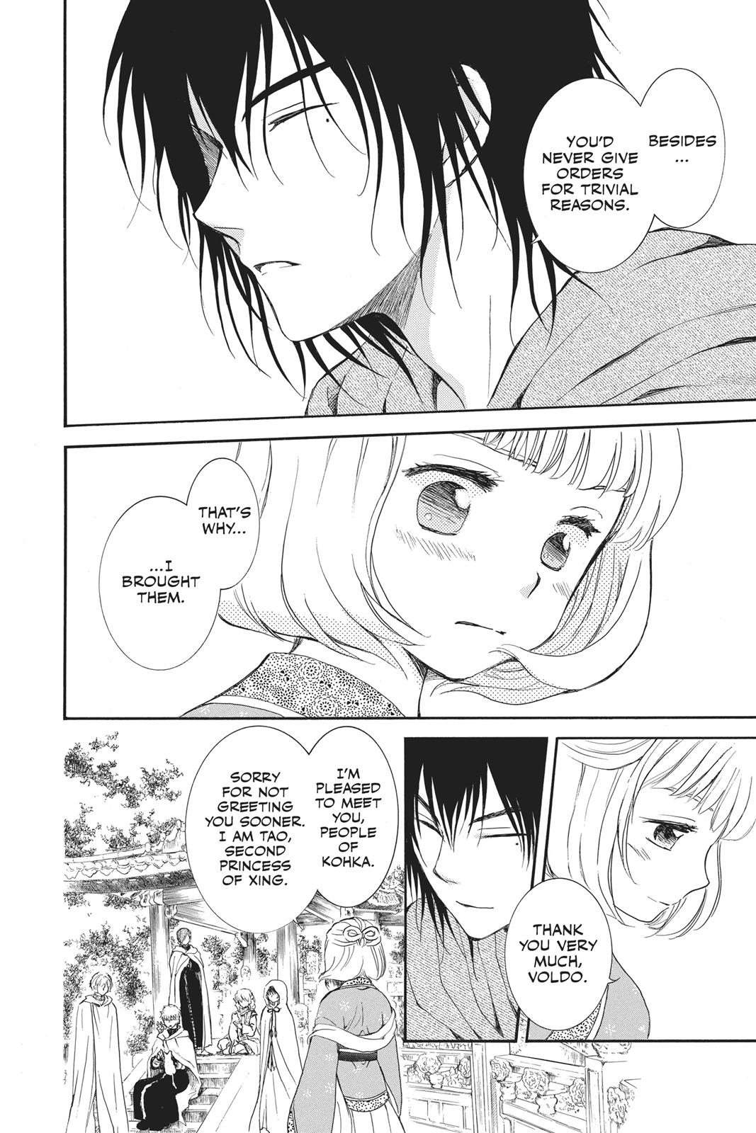 Read Yona of the Dawn EN Manga Online