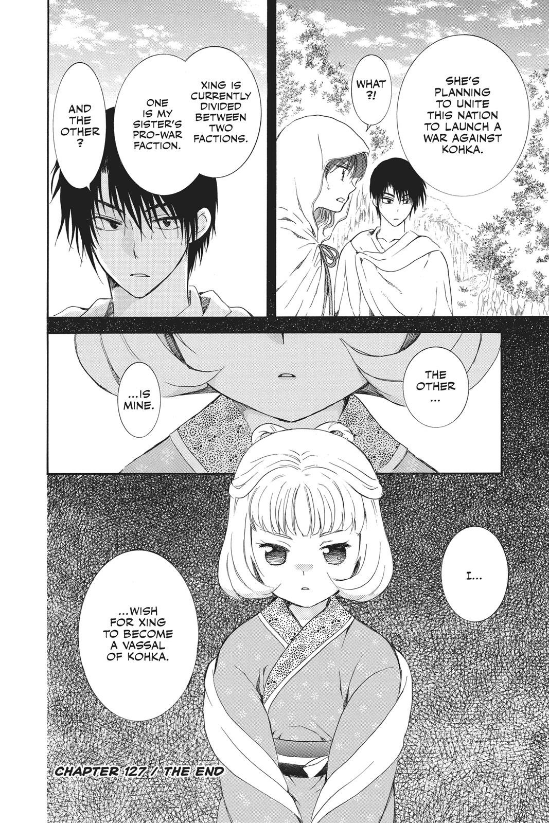 Read Yona of the Dawn EN Manga Online