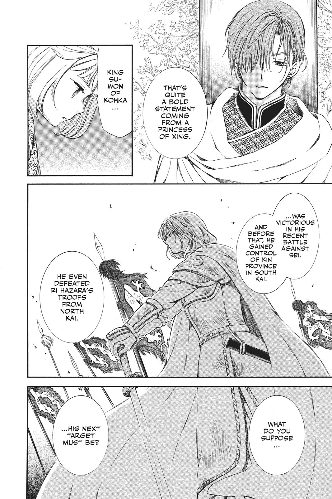 Read Yona of the Dawn EN Manga Online