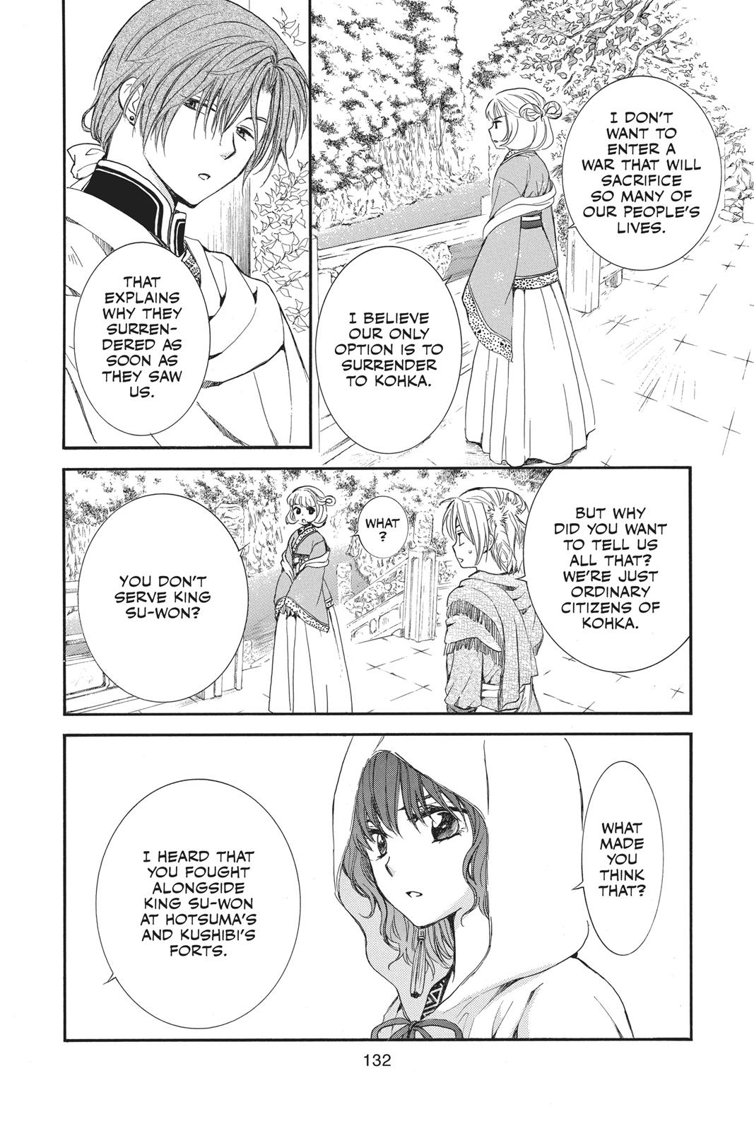 Read Yona of the Dawn EN Manga Online