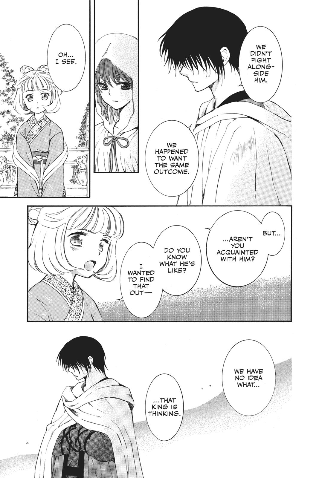Read Yona of the Dawn EN Manga Online