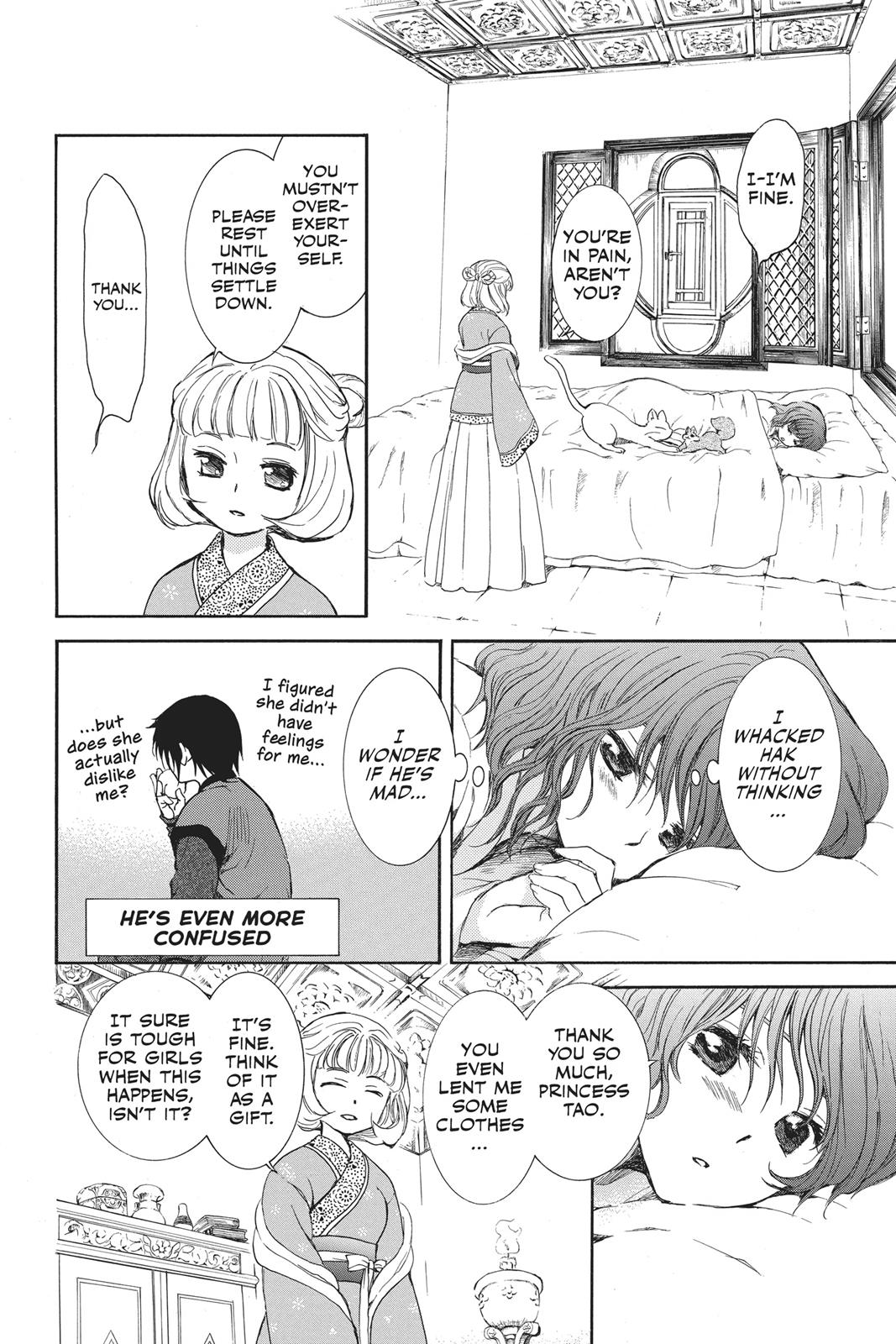 Read Yona of the Dawn EN Manga Online