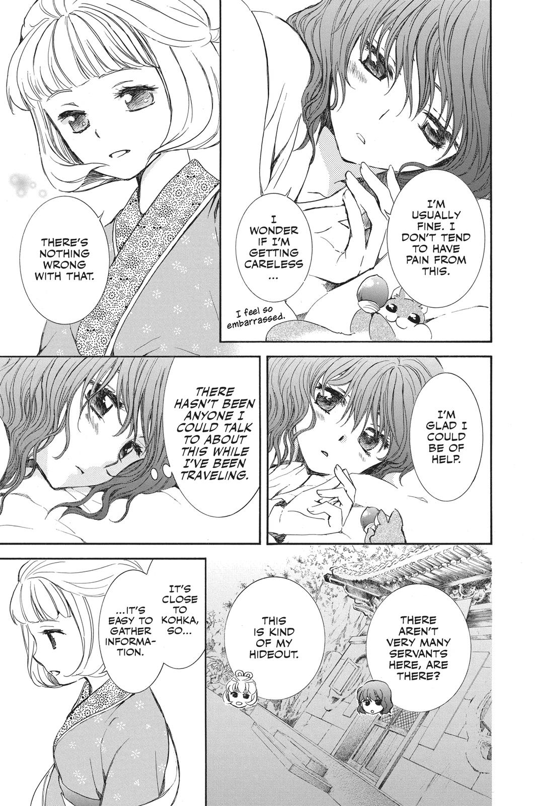 Read Yona of the Dawn EN Manga Online