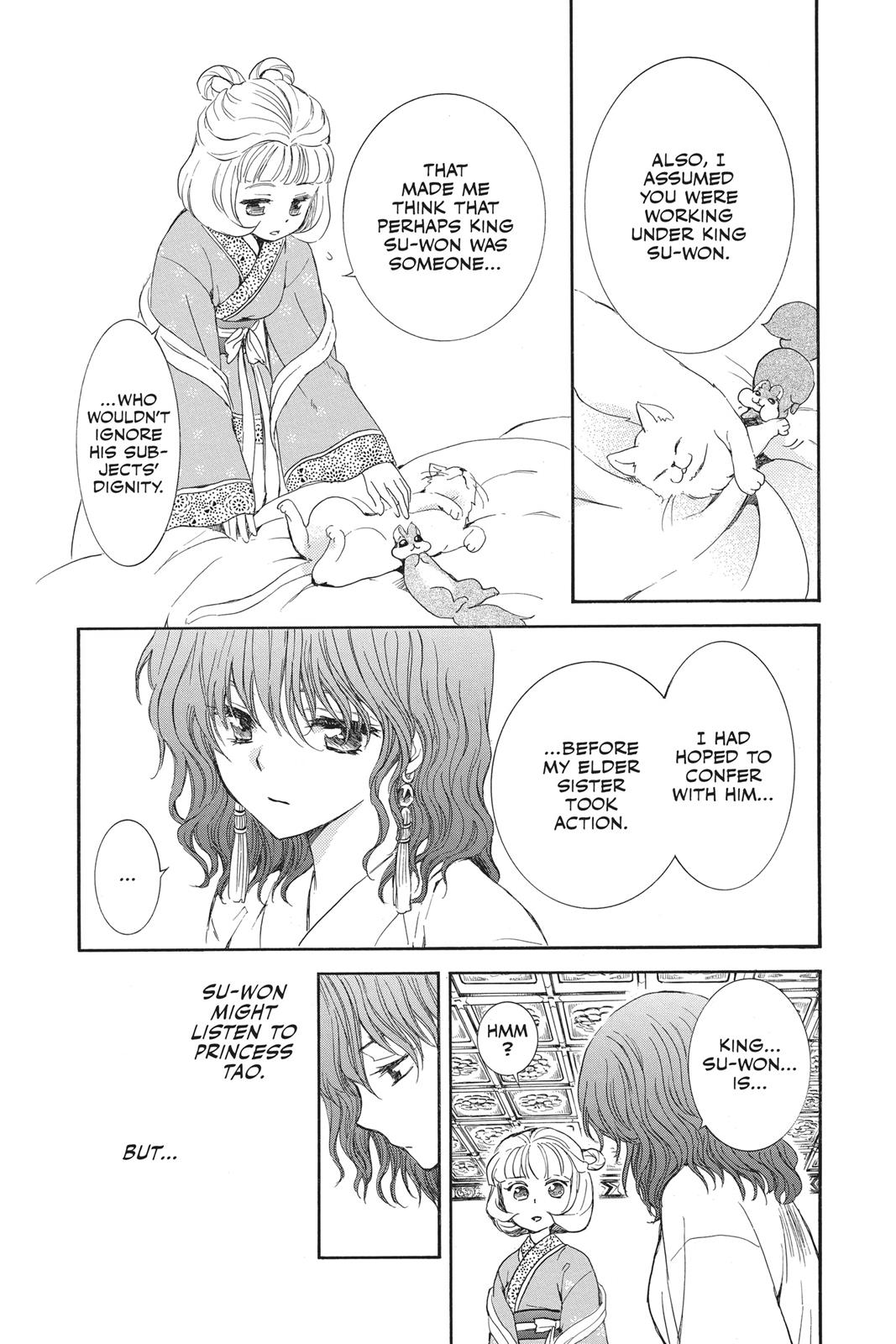 Read Yona of the Dawn EN Manga Online