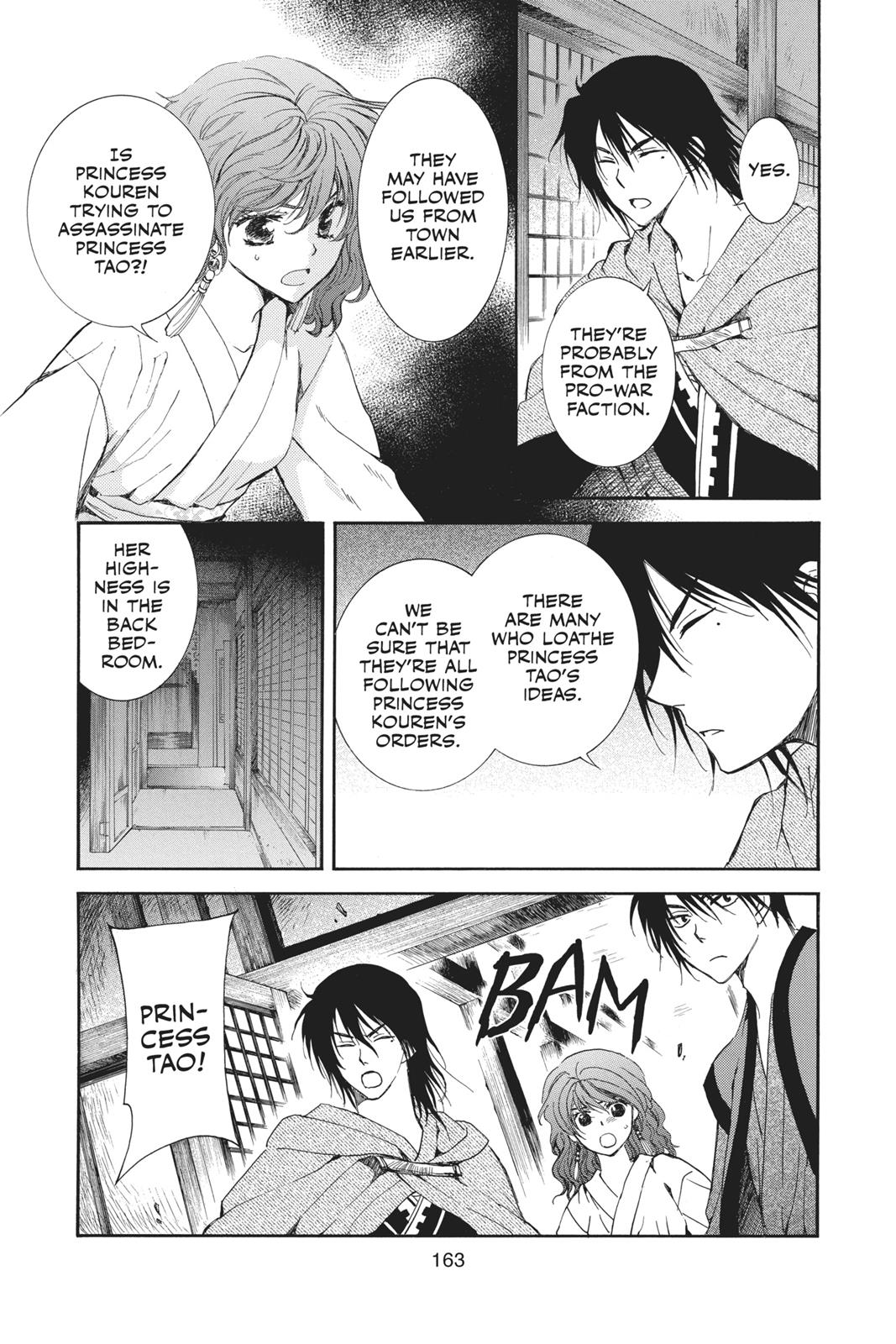 Read Yona of the Dawn EN Manga Online