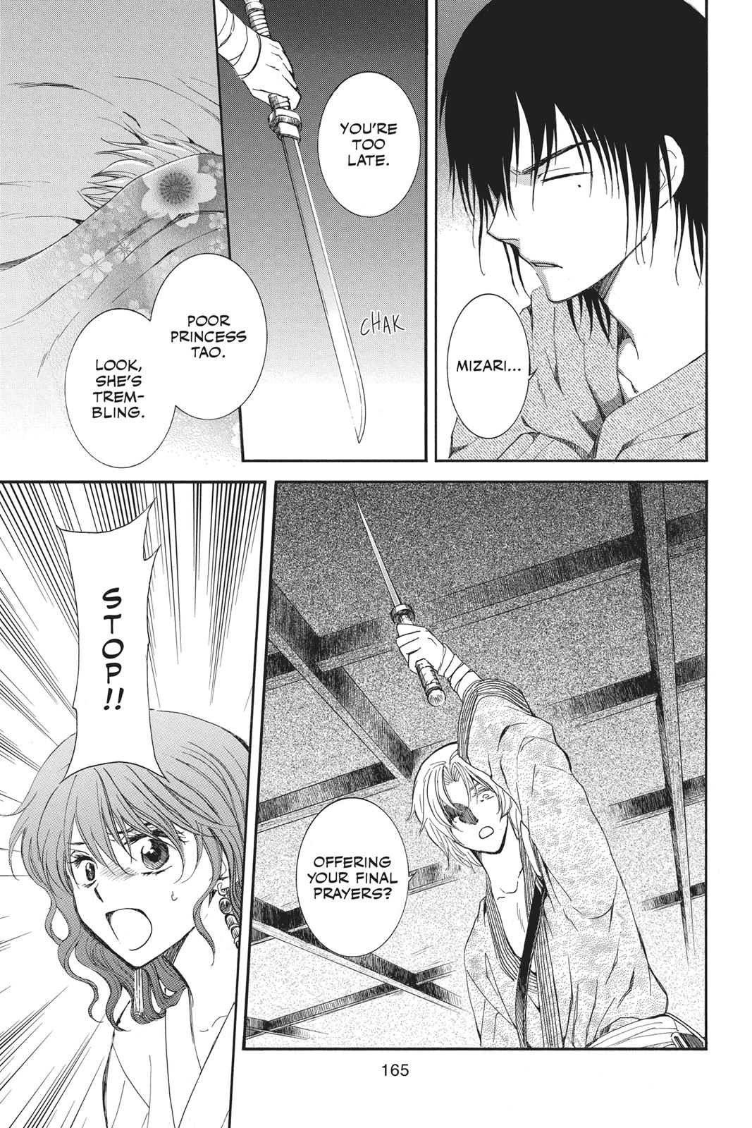 Read Yona of the Dawn EN Manga Online