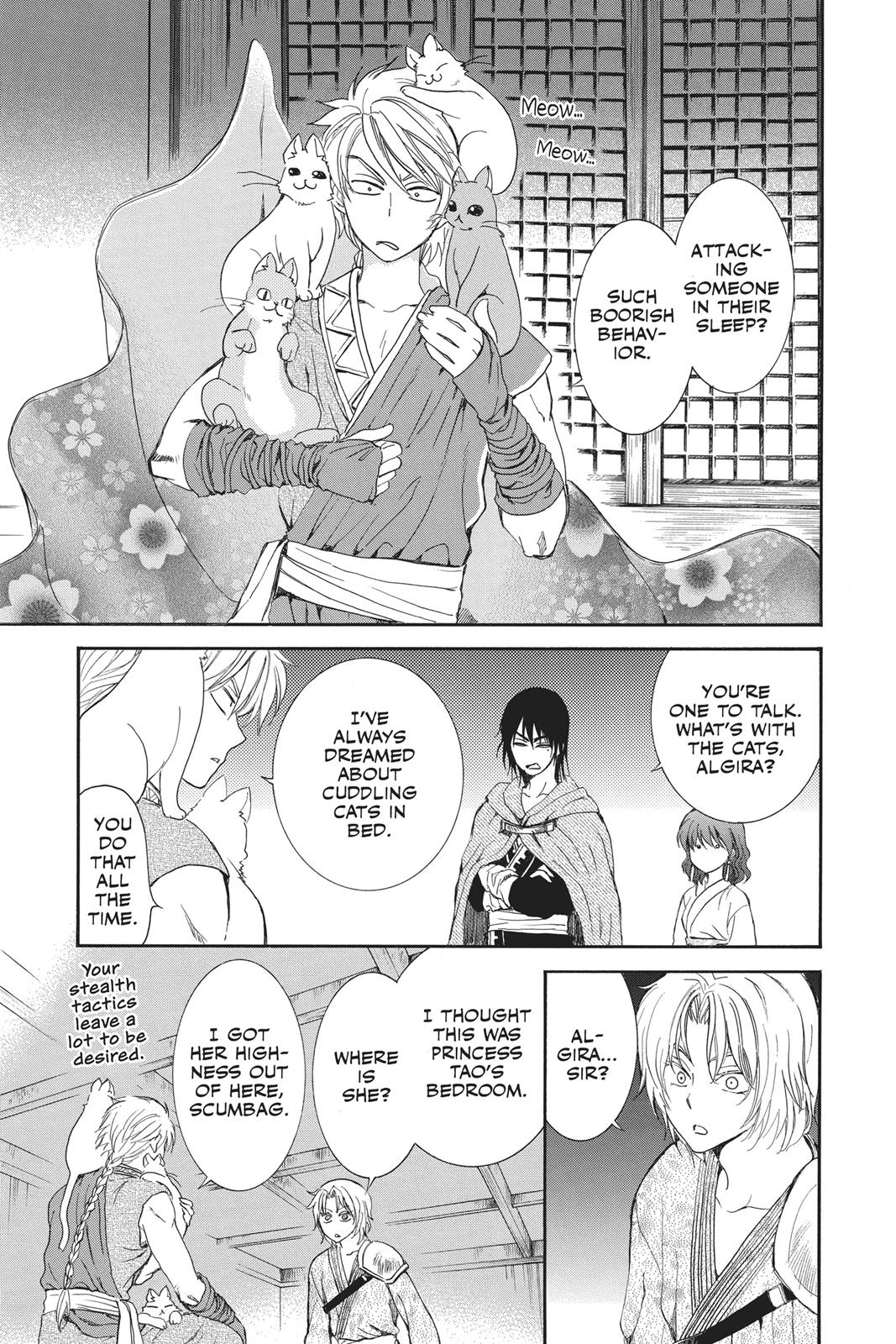 Read Yona of the Dawn EN Manga Online