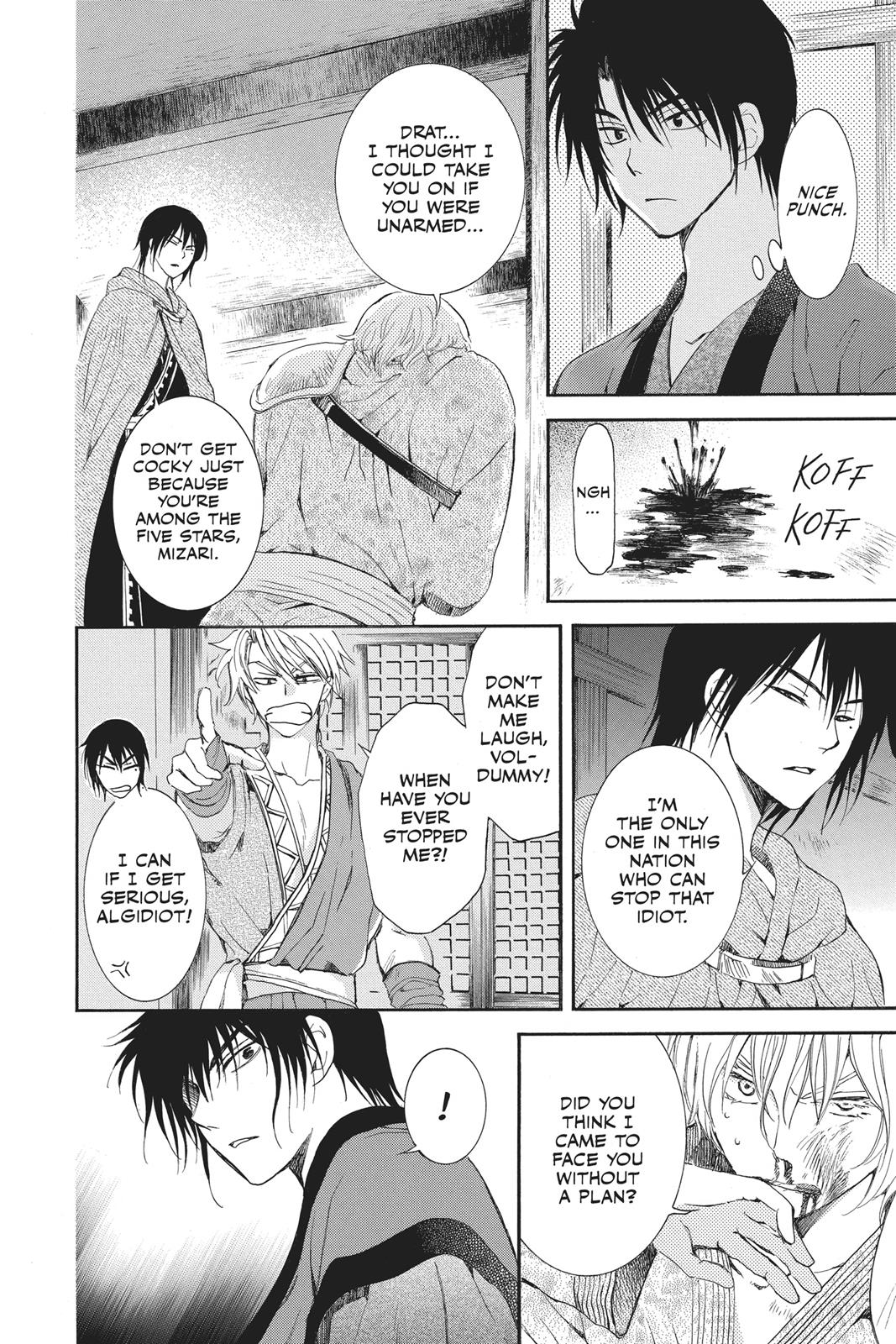 Read Yona of the Dawn EN Manga Online