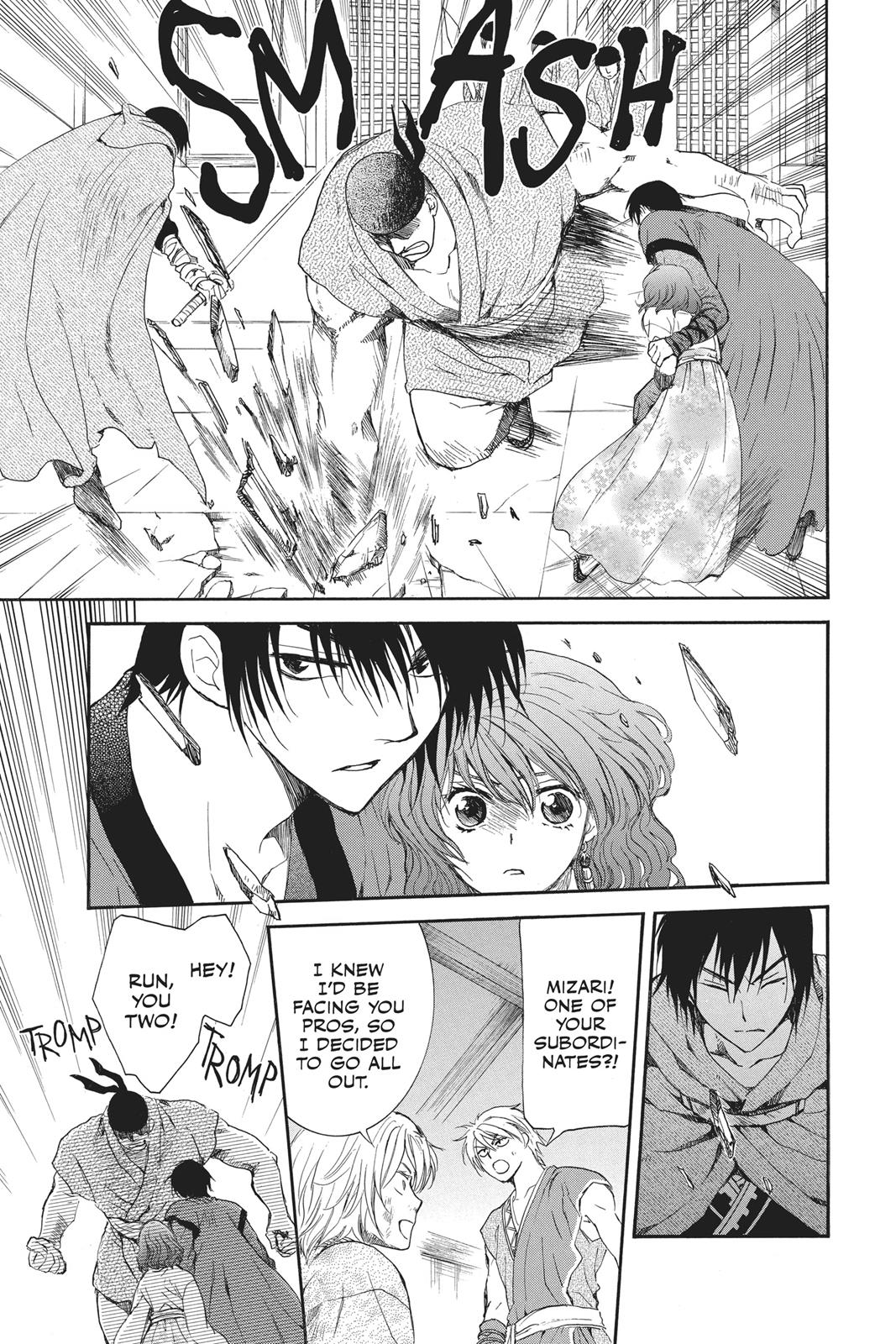Read Yona of the Dawn EN Manga Online