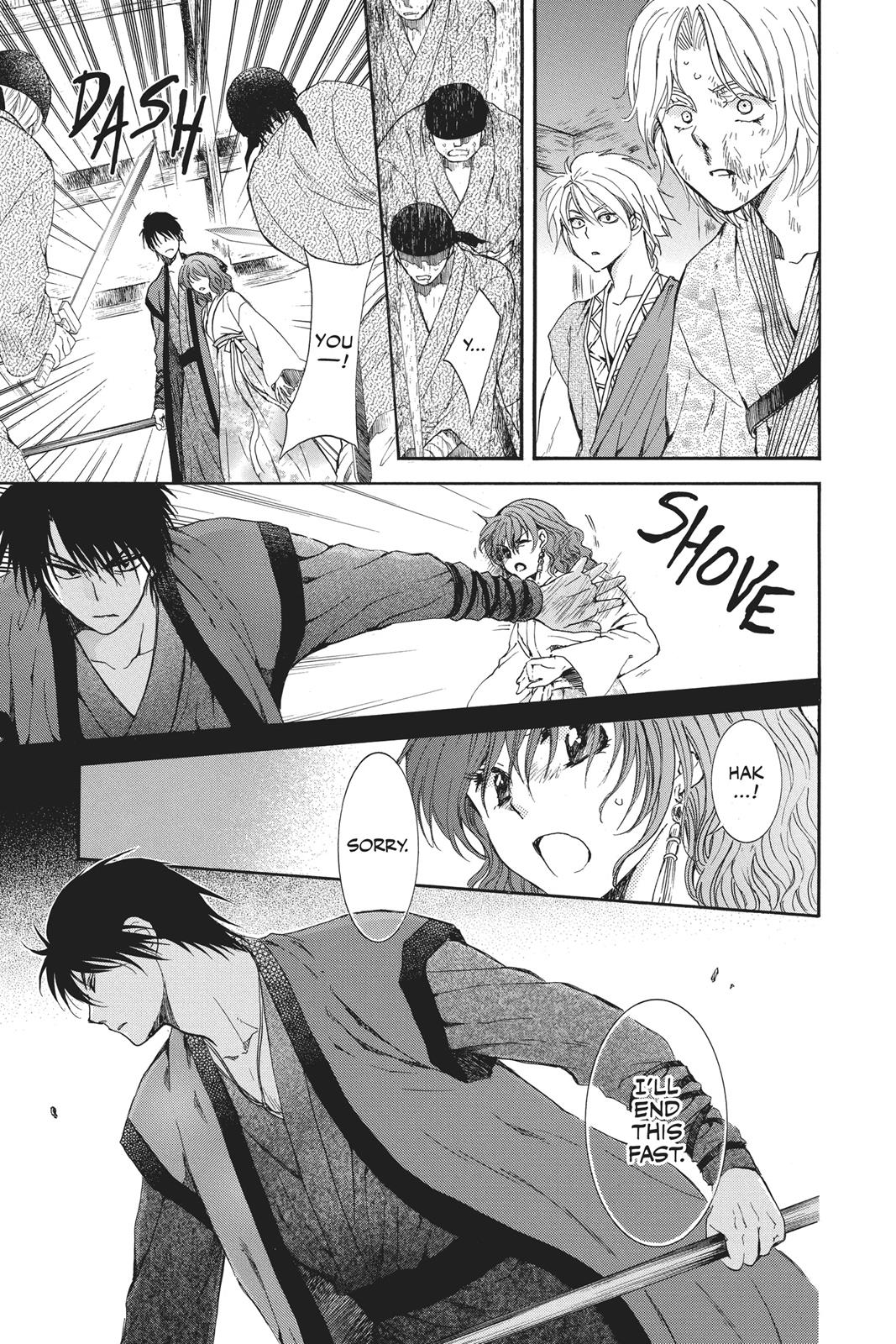 Read Yona of the Dawn EN Manga Online