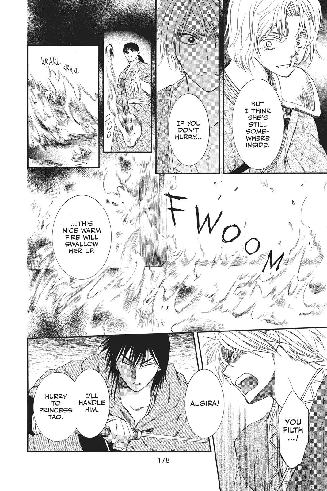 Read Yona of the Dawn EN Manga Online