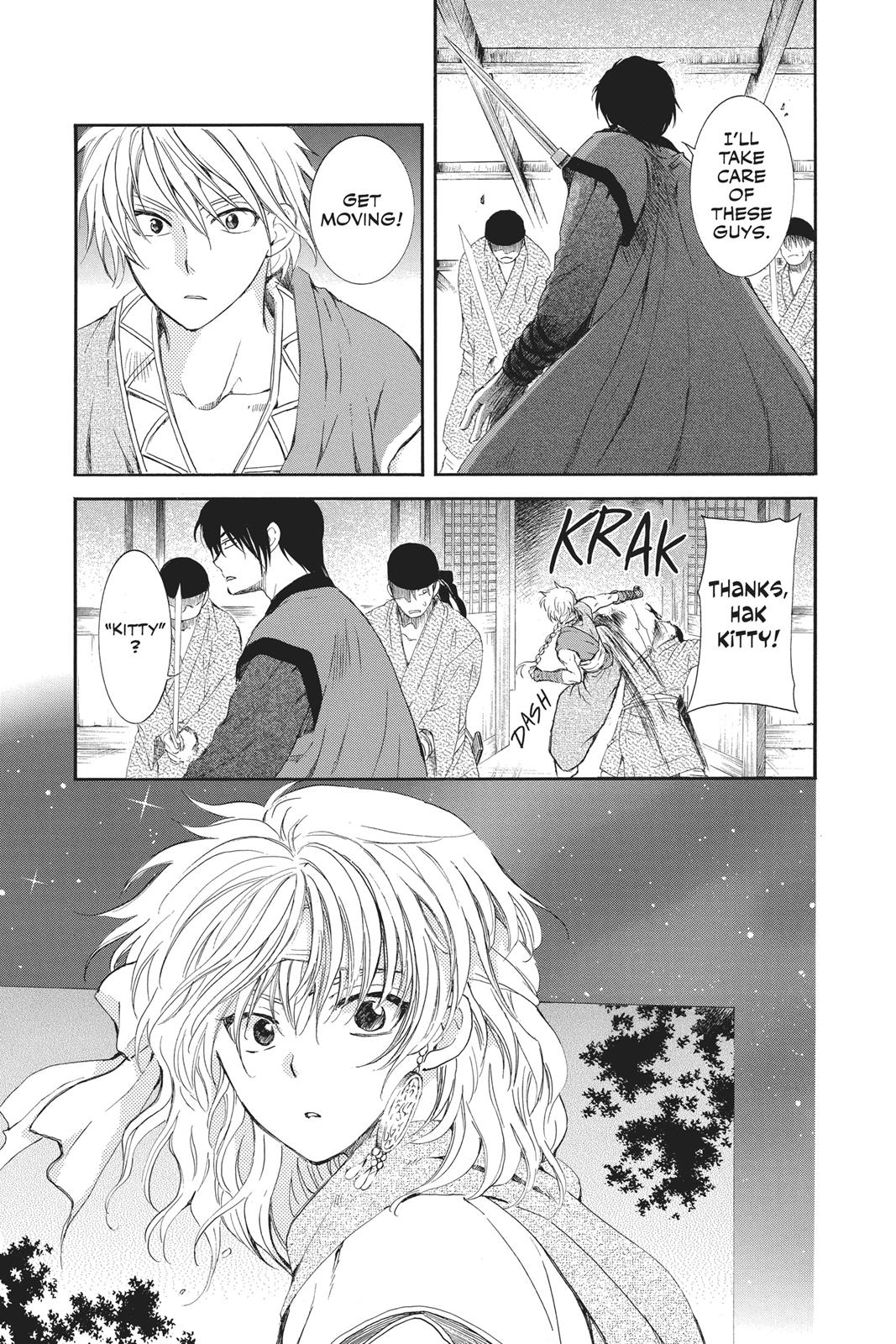 Read Yona of the Dawn EN Manga Online