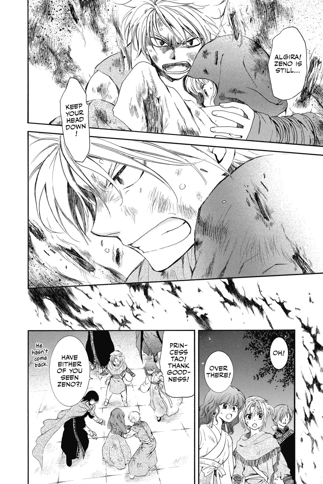 Read Yona of the Dawn EN Manga Online