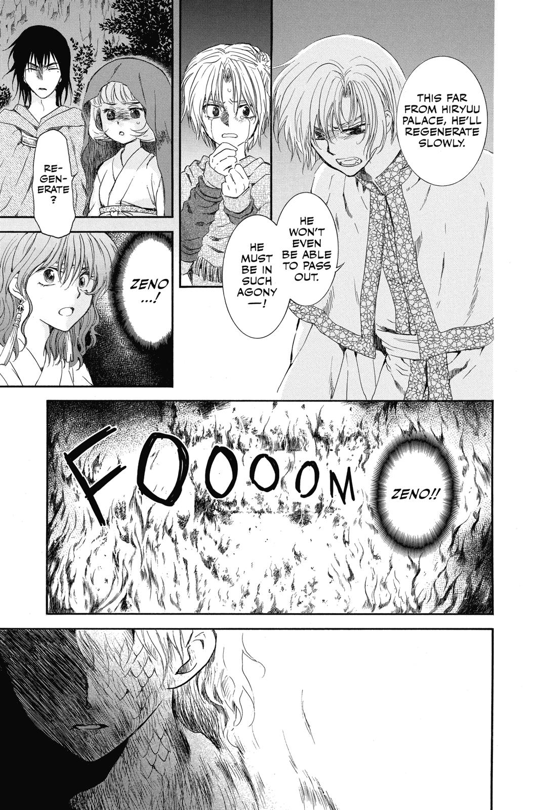 Read Yona of the Dawn EN Manga Online