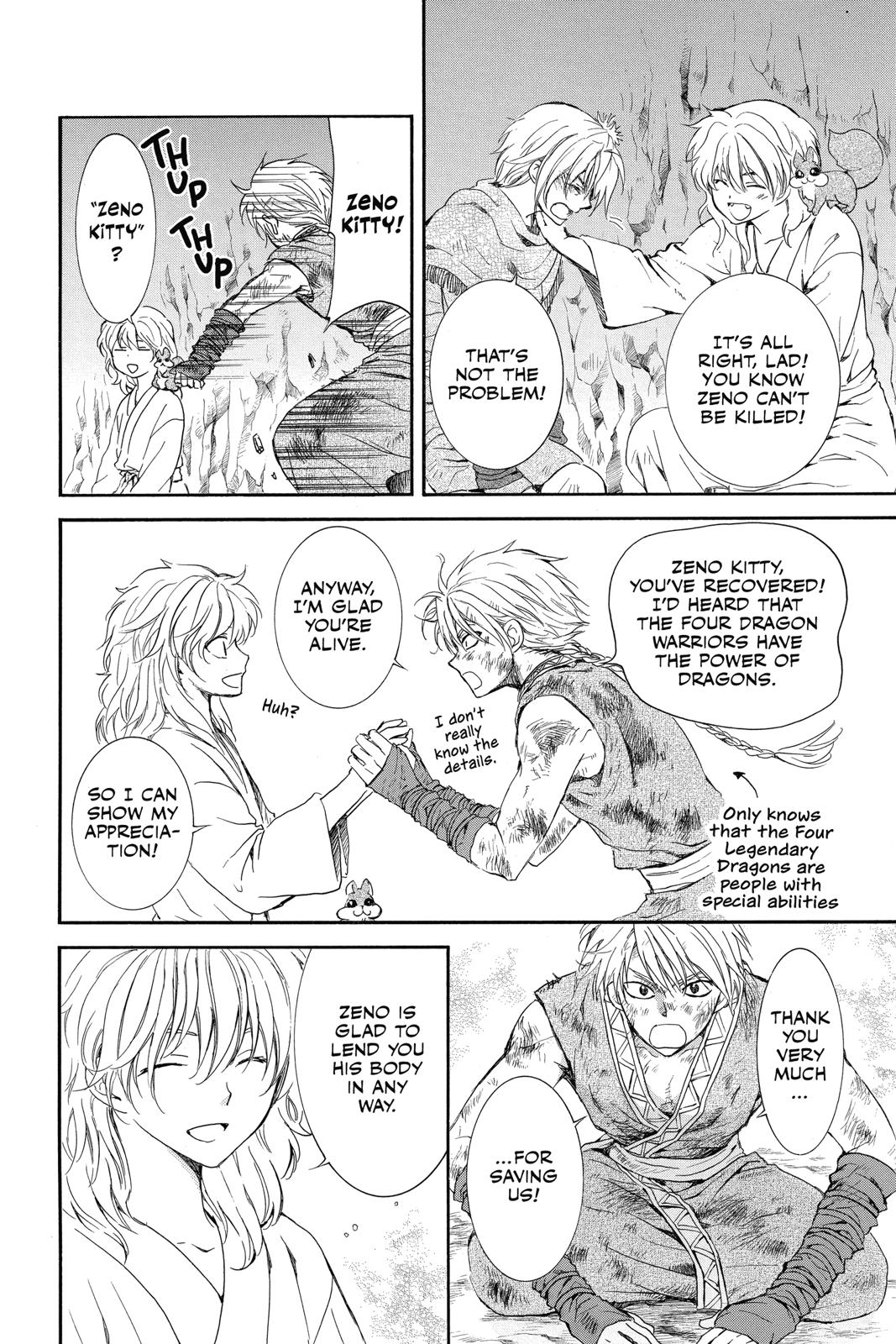 Read Yona of the Dawn EN Manga Online