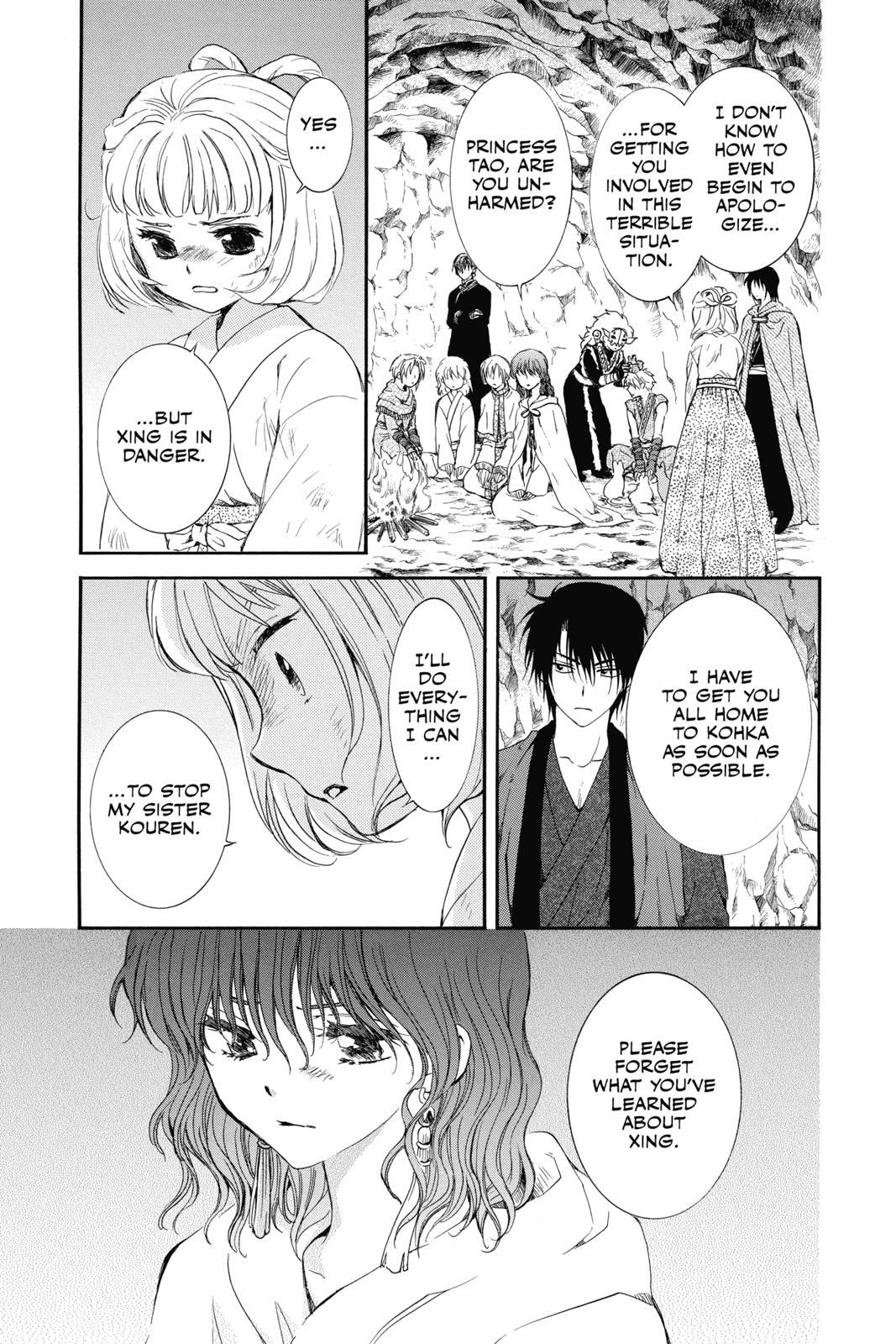 Read Yona of the Dawn EN Manga Online