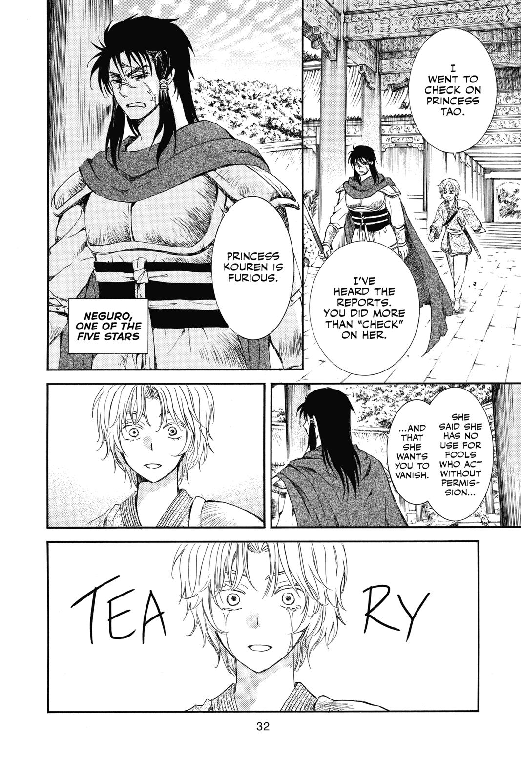 Read Yona of the Dawn EN Manga Online