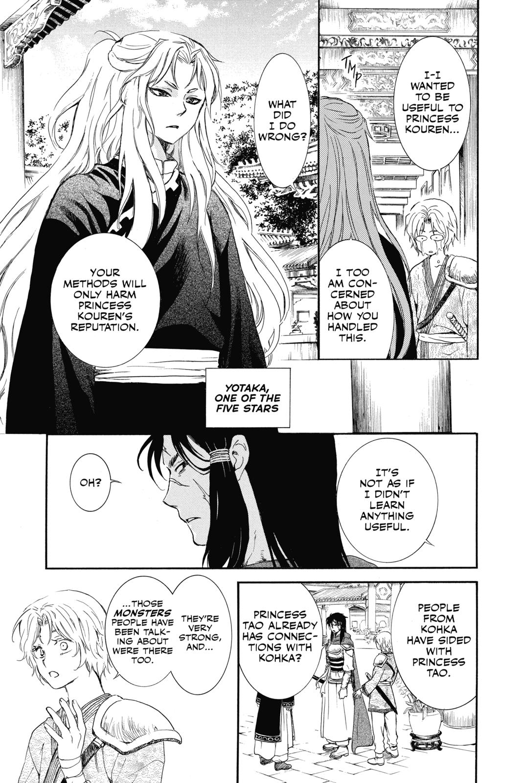 Read Yona of the Dawn EN Manga Online