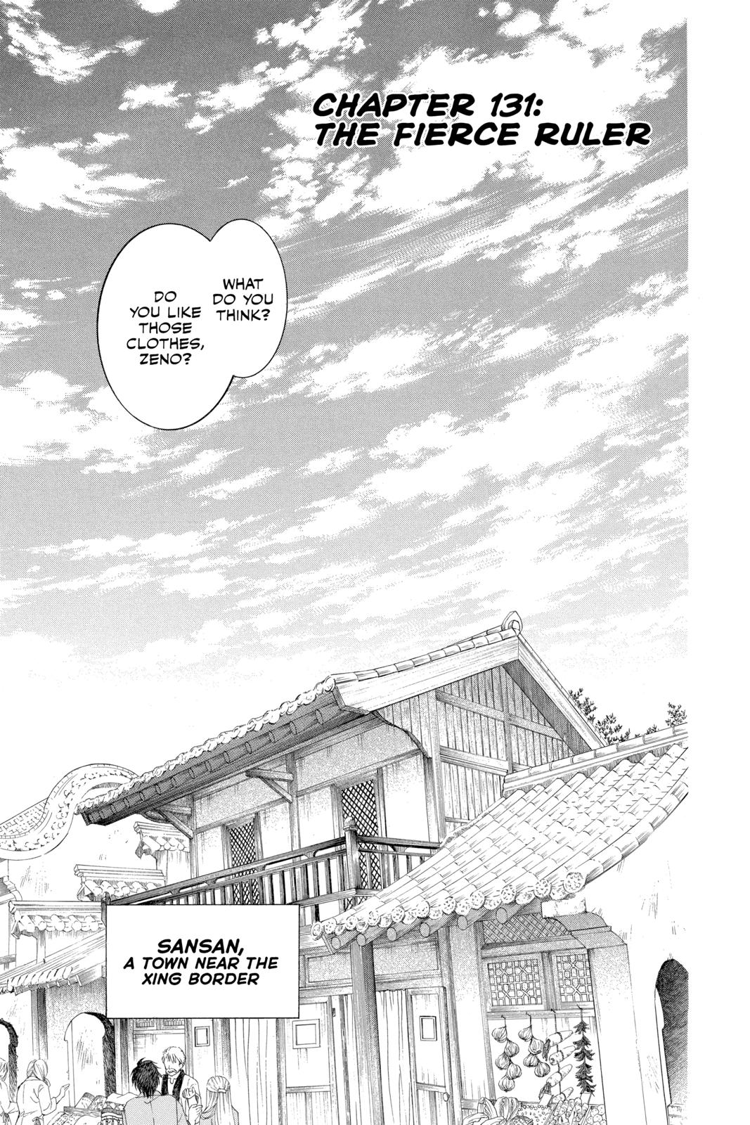 Read Yona of the Dawn EN Manga Online