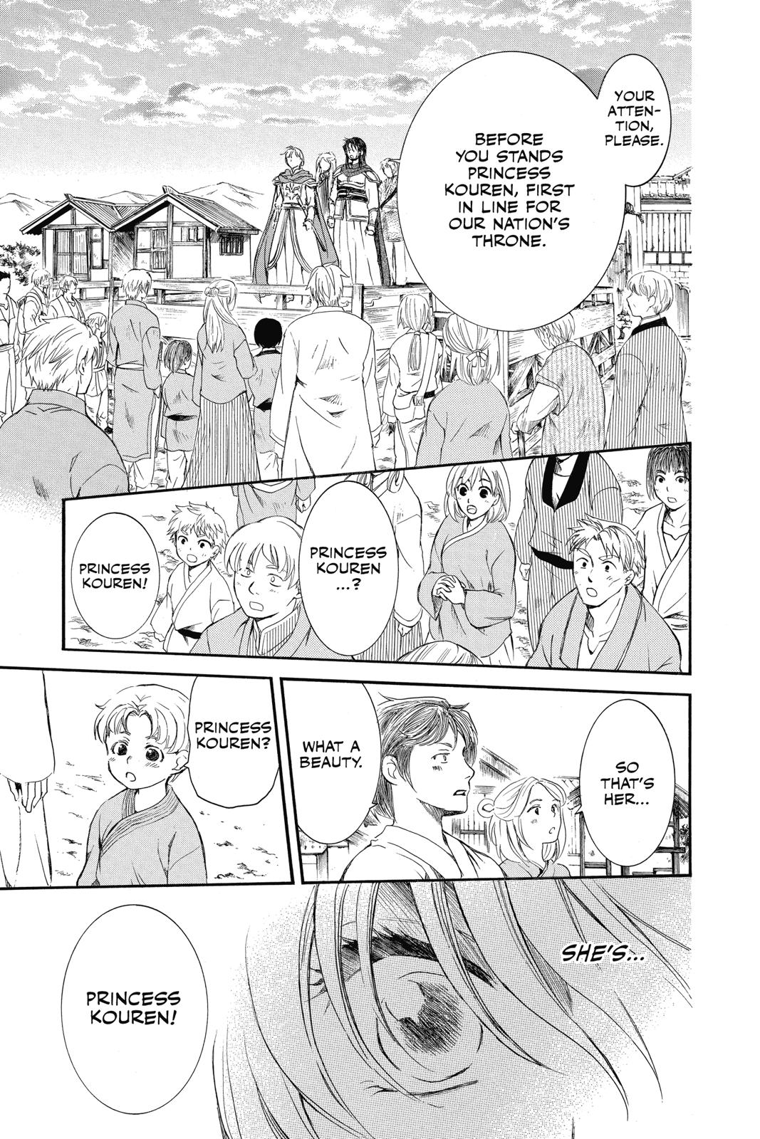Read Yona of the Dawn EN Manga Online